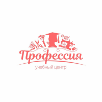 учебный центр "Профессия"